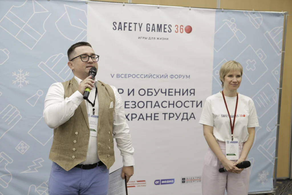 Обучение по охране труда курсы охраны труда, обучение по охране труда